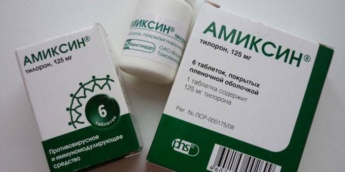 Таблетки Амиксин в разных упаковках