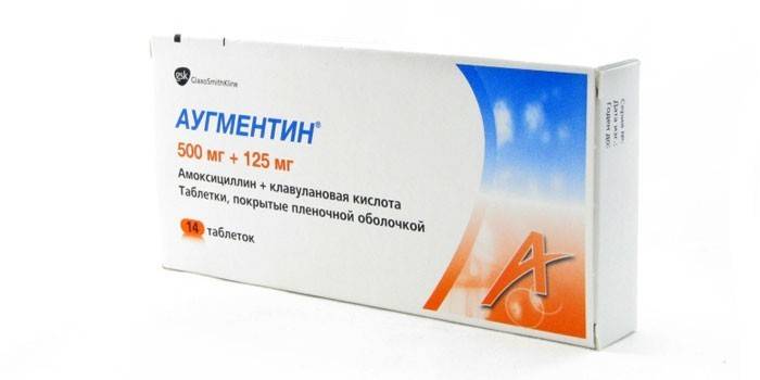 Таблетки Аугментин