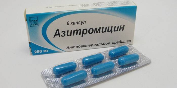 Таблетки Азитромицин в упаковке