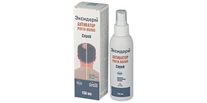 Спрей Эксидерм