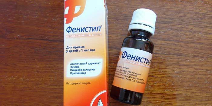Капли Фенистил в упаковке