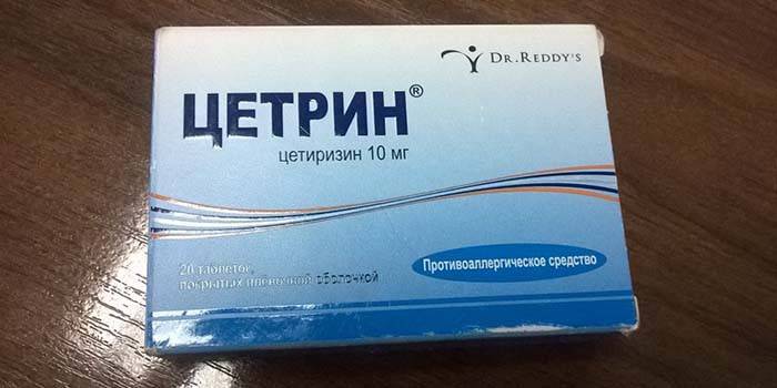 Упаковка таблеток Цетрин