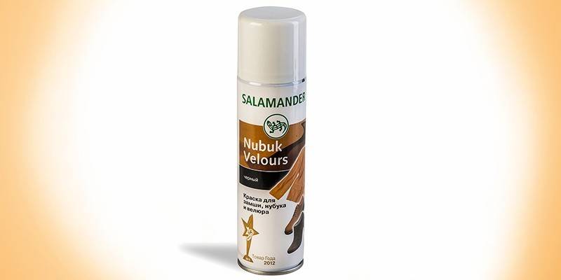 Salamander Nubuk Velours