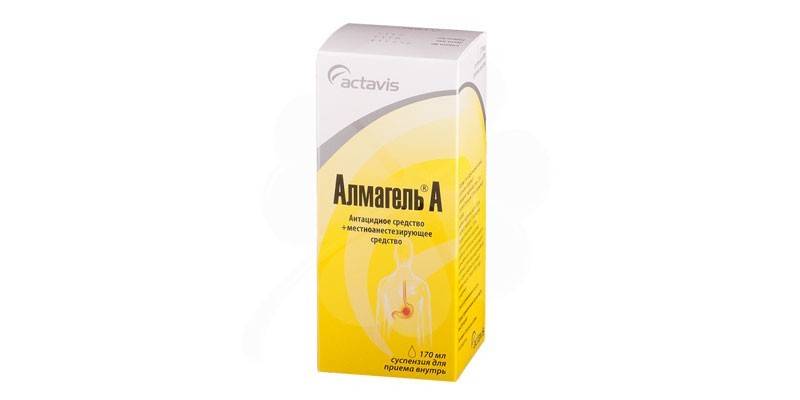 Препарат Алмагель