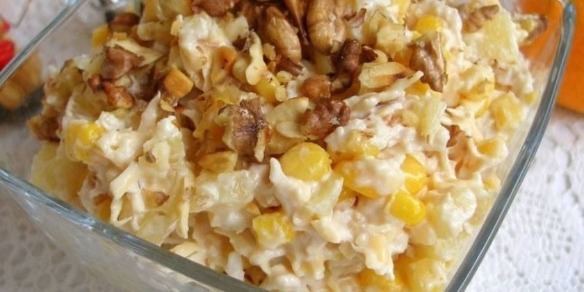 С грецкими орехами