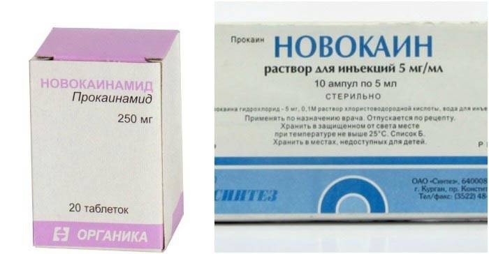 Новокаин в таблетках и ампулах