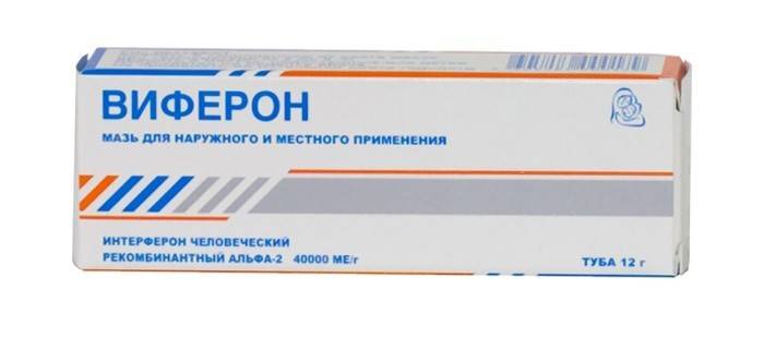 Водное вытяжение позвоночника