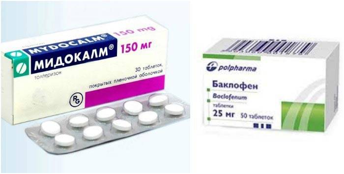 Миорелаксанты (Мидокалм, Баклофен)