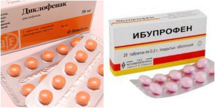 Анальгетики – Ибупрофен, Диклофенак