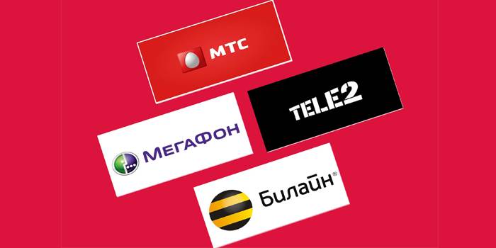 Логотипы операторов сотовой связи