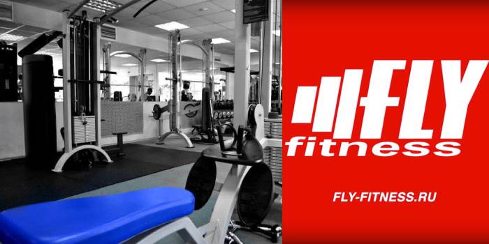 Fly Fitness клуб