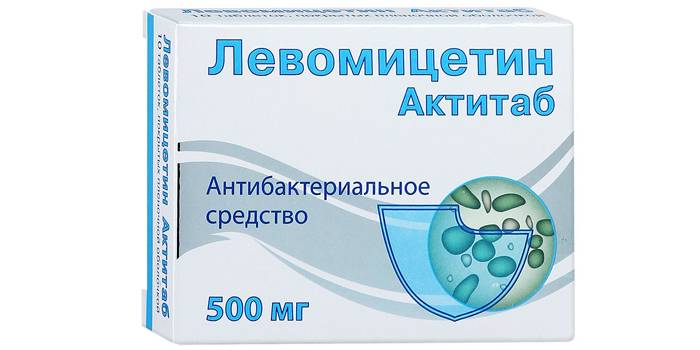 Антибиотик Левомицетин