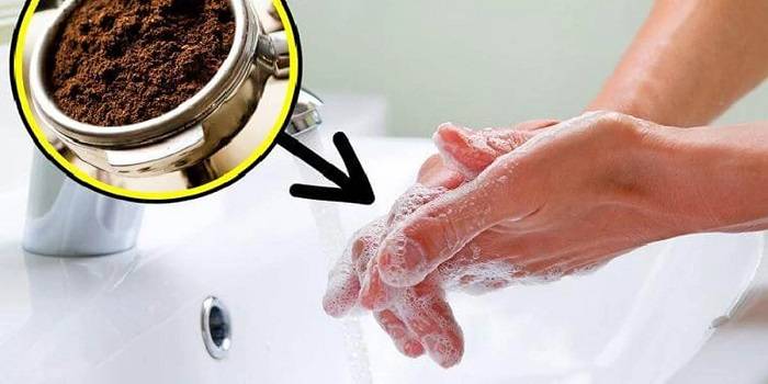 Мытье рук кофейной гущей