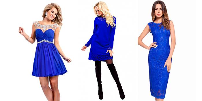 Синие платья