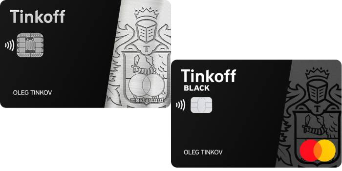 Tinkoff Black Metal и Tinkoff Black