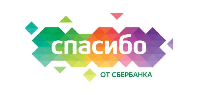 Логотип бонусной программы Сбербанка