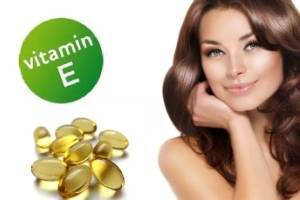 Польза витамина Е для волос