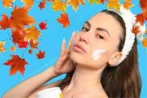 5 осенних проблем с кожей