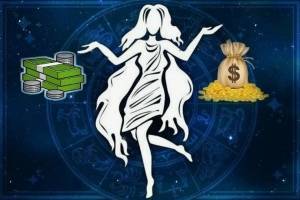 Толкование денег по гороскопу Девы