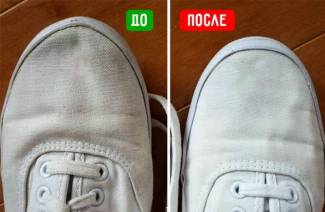 Как почистить белую обувь из ткани, кожи или замши