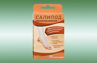 Пластырь Салипод