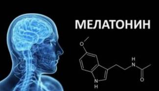 5 правил, повышающих уровень мелатонина в организме