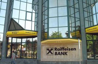 Банки-партнеры Райффайзен банка
