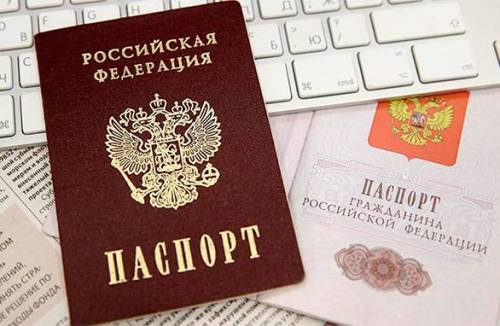 Что нужно для восстановления паспорта