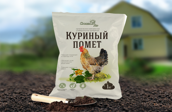Куриный помет как удобрение