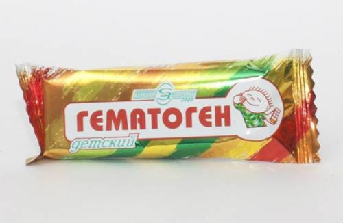 Гематоген