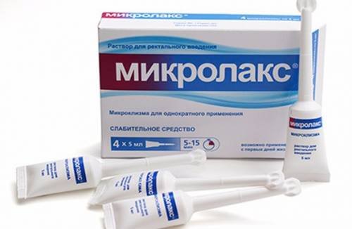 Микролакс