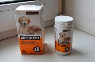 Витамины для шерсти кошек