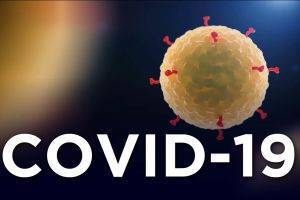 Новый синдром COVID-19