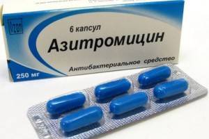 Насколько эффективен и безопасен азитромицин как антибактериальное средство