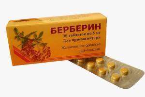 Что такое берберин