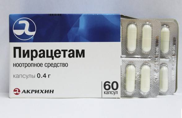 Пирацетам