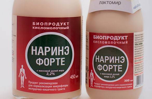 Наринэ Форте