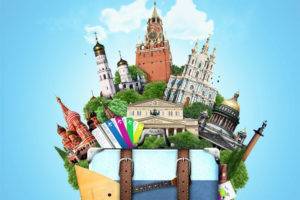 На чем сэкономить во время путешествия по России