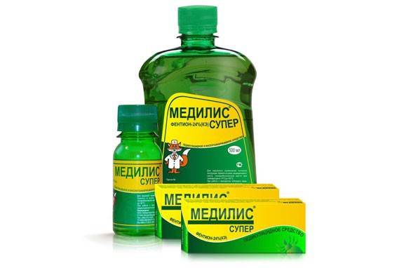 Медилис
