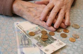Минимальная пенсия в Москве в 2019 году