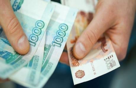 Выплаты инвалидам