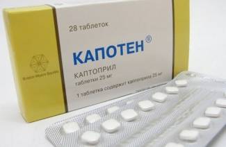 Капотен при гипертоническом кризе