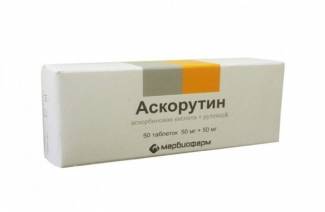Аскорутин