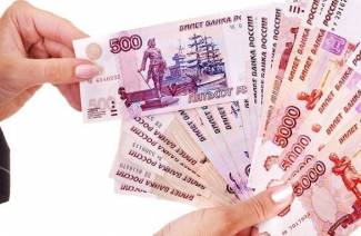 Как взять выгодный кредит в Сбербанке в 2019 году