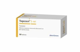 Тирозол