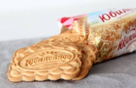 Печенье Юбилейное