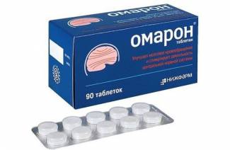 Омарон