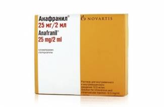 Анафранил