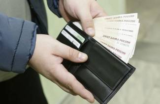 Как получить похоронные деньги за умершего пенсионера