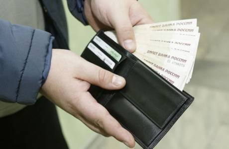 Как получить похоронные деньги за умершего пенсионера